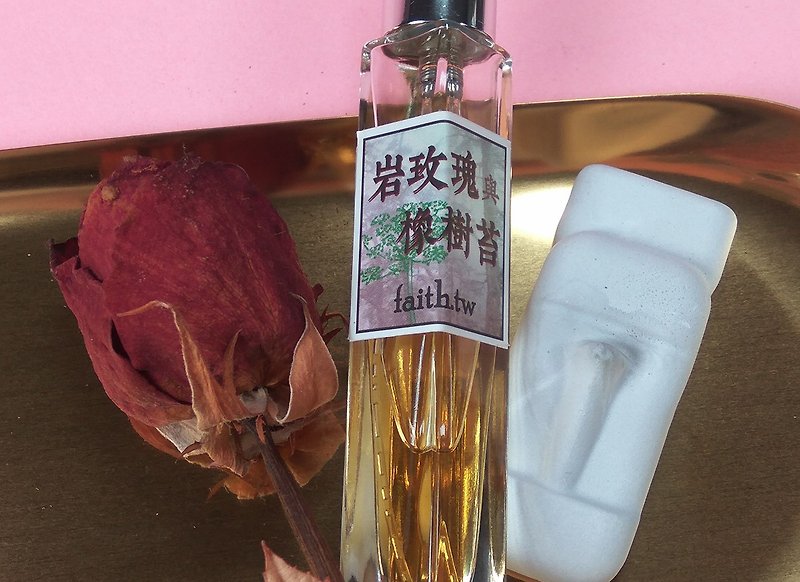 Rock Rose and Oak Moss Spray Bottle 10ml - Perfumes & Balms - Essential Oils Brown
