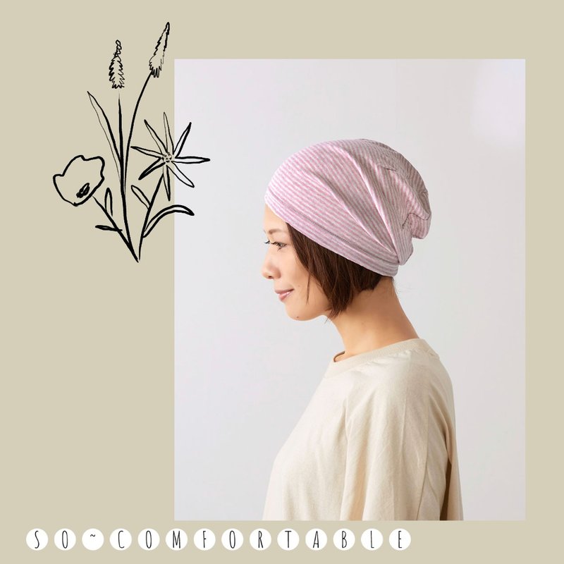 Organic Cotton MADE IN JAPAN Beanie for Men Women. Slouchy Sleep Cap Chemo Hat - Hats & Caps - Cotton & Hemp 