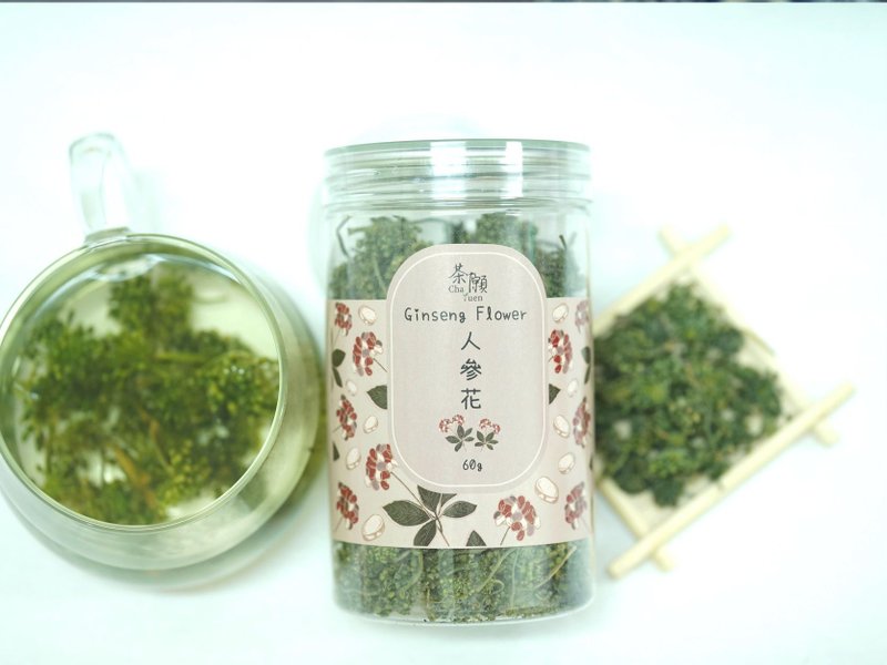 茶願 - 人參花 60g 清熱消炎 平肝清火 - 茶葉/茶包/水果茶 - 其他材質 