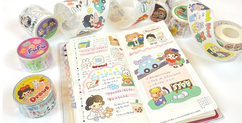 [Fifth] Healing and cute Japanese masking tape notebook materials - Washi Tape - Paper Multicolor