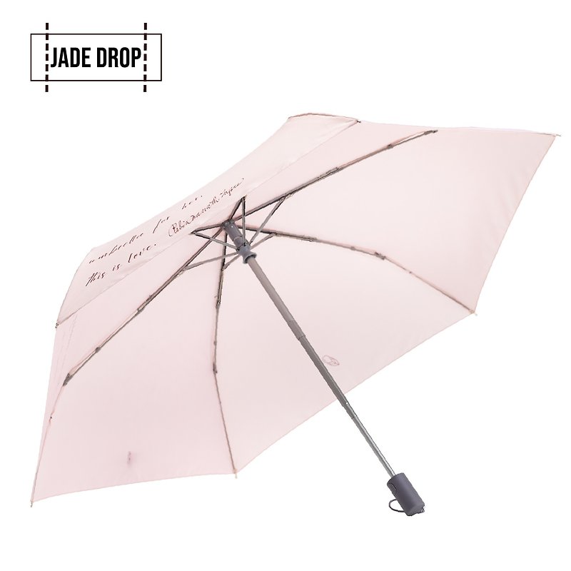 【JD Skin Beauty Umbrella】London Rain. Tagore Pink Tagore Pink - ร่ม - เส้นใยสังเคราะห์ สึชมพู