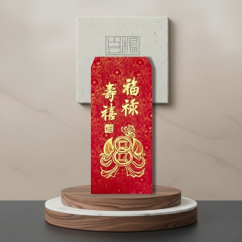 2026手繪紅包－福祿壽禧紅包 - 紅包袋/春聯 - 其他材質 紅色