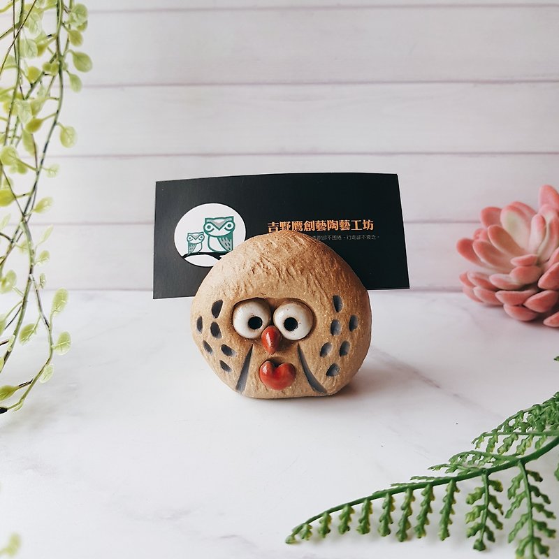 D-16 Affectionate Eagle Business Card Holder│Yoshino Eagle x Owl Pottery Ornaments Handmade Stationery Healing Small Objects - Card Holders & Cases - Pottery Brown