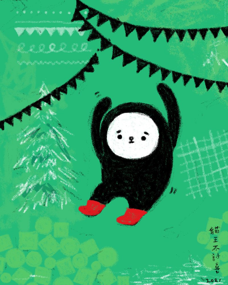 限時優惠 / 超值組合 趣味三角旗 / 禮盒 A+B+C 全套組 - 擺飾/家飾品 - 紙 多色