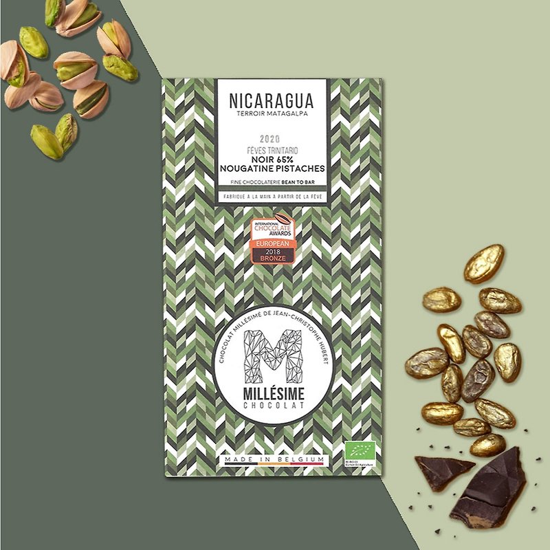 【Millesime】Year of the Dragon Limited Edition-Nicaraguan 65% dark chocolate nougat pistachio 2-piece set - Chocolate - Paper Green