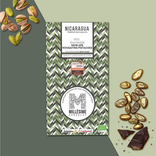 Diva Life 全球著名的比利時巧克力品牌 【Millesime】龍年限定-尼加拉瓜 65%黑巧克力牛軋糖開心果2片組