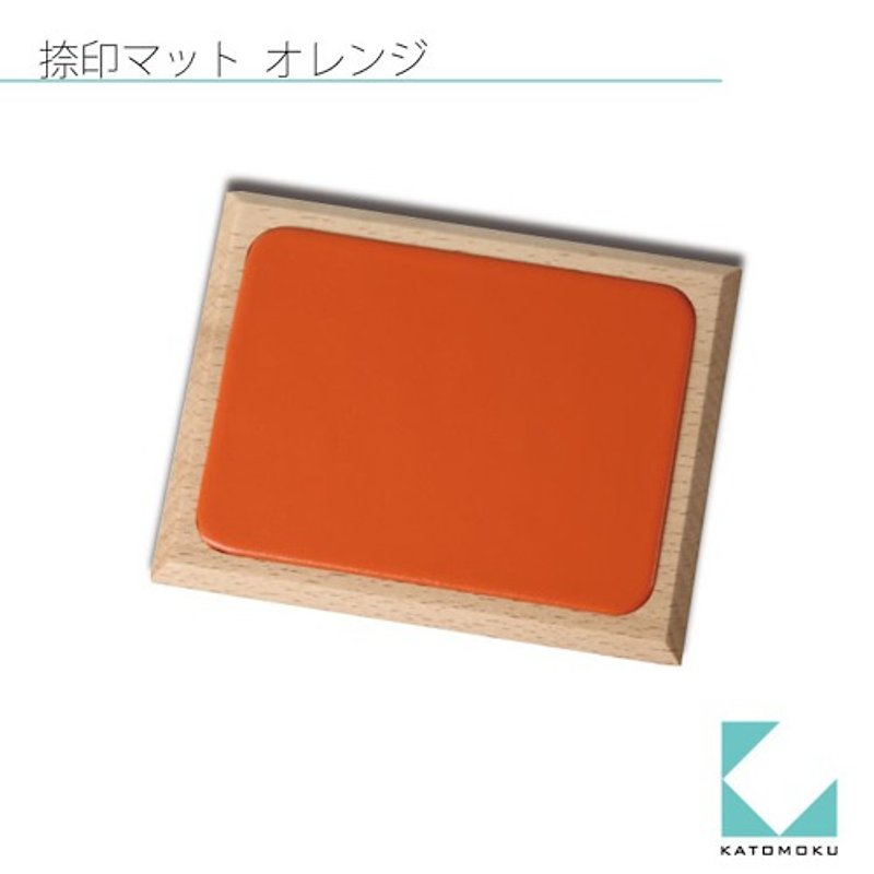 KATOMOKU stamped mat beach material km-04 orange - Stamps & Stamp Pads - Wood 