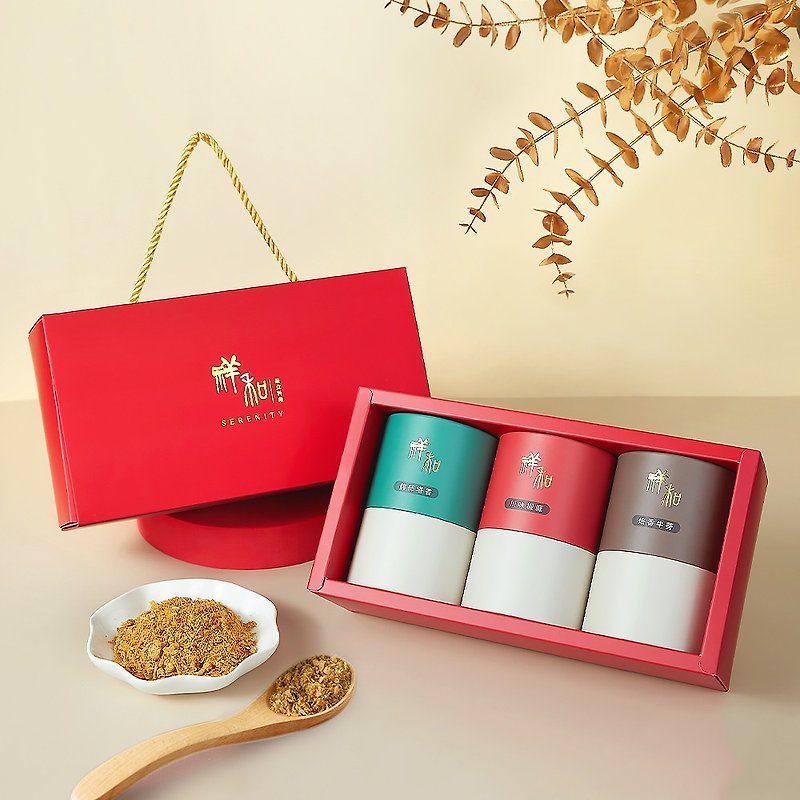 [Xianghe Vegetable Food] Xianghe Plant Fragrant Pine Hardcover Gift Box / 1 set of 3 pieces (120g) Vegetarian - Dried Meat & Pork Floss - Other Materials 