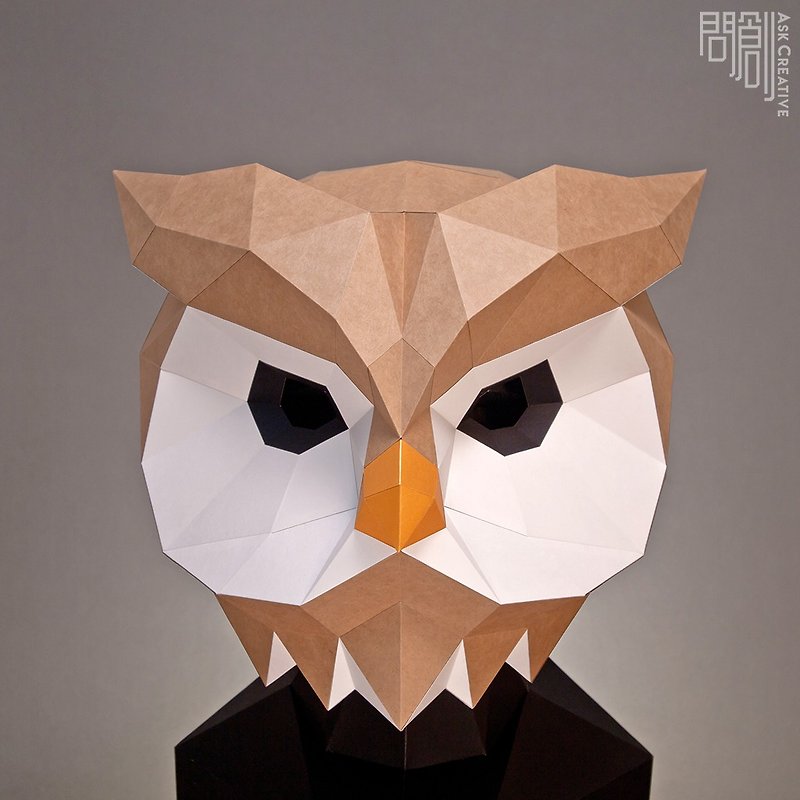 DIY手作3D紙模型 禮物 擺飾 面具系列-貓頭鷹面具