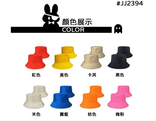 harajuku hip hop street emoticon false japanese embroidery