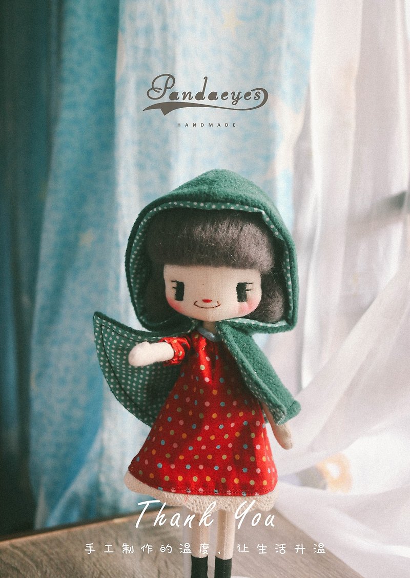 Little green cloak black baby - Stuffed Dolls & Figurines - Cotton & Hemp 