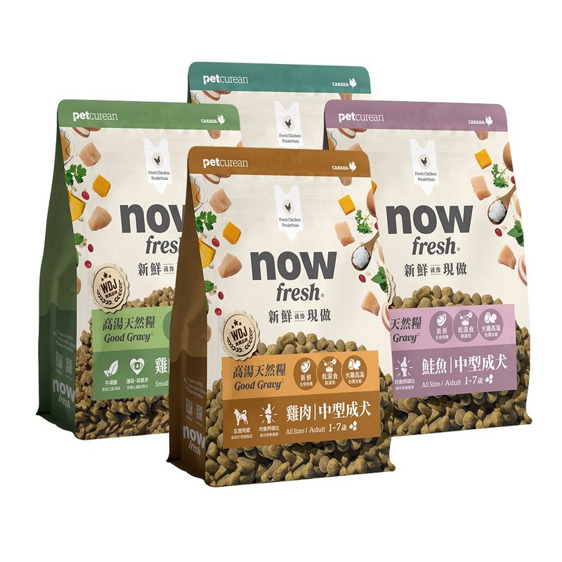 【狗主食】now 高湯天然糧 300克 乾濕兩吃 狗糧 狗飼料 - 狗罐頭/鮮食 - 新鮮食材 