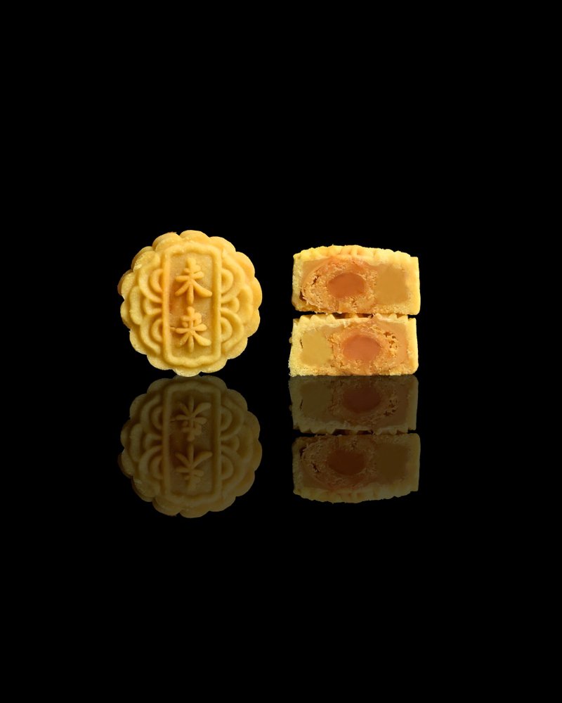 未來鹹蛋黃奶皇月餅 滿500元免運費 - 蛋糕/甜點 - 其他材質 