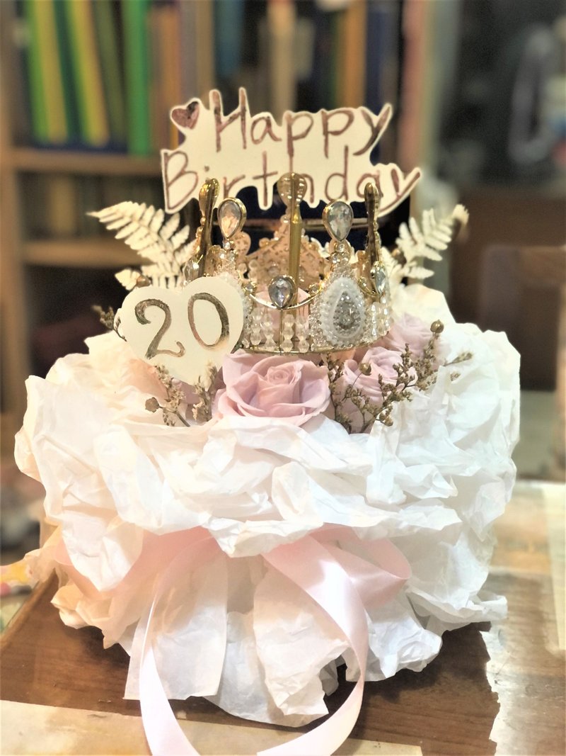 七夕禮物生日禮物、永生花禮物-花束蛋糕 客製化 紀念品 派對佈置 - 乾燥花/永生花 - 植物．花 