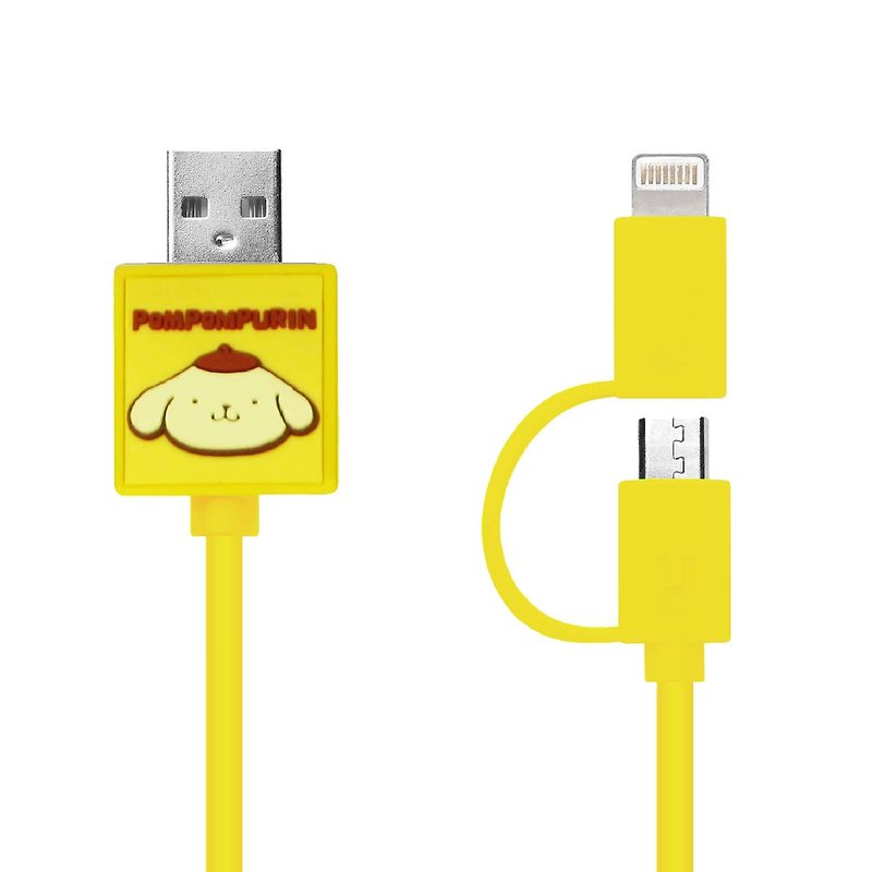 三麗鷗系列 Lightnining / Micro USB 二合一快充傳輸線 布丁狗 - 行動電源/充電線 - 塑膠 黃色