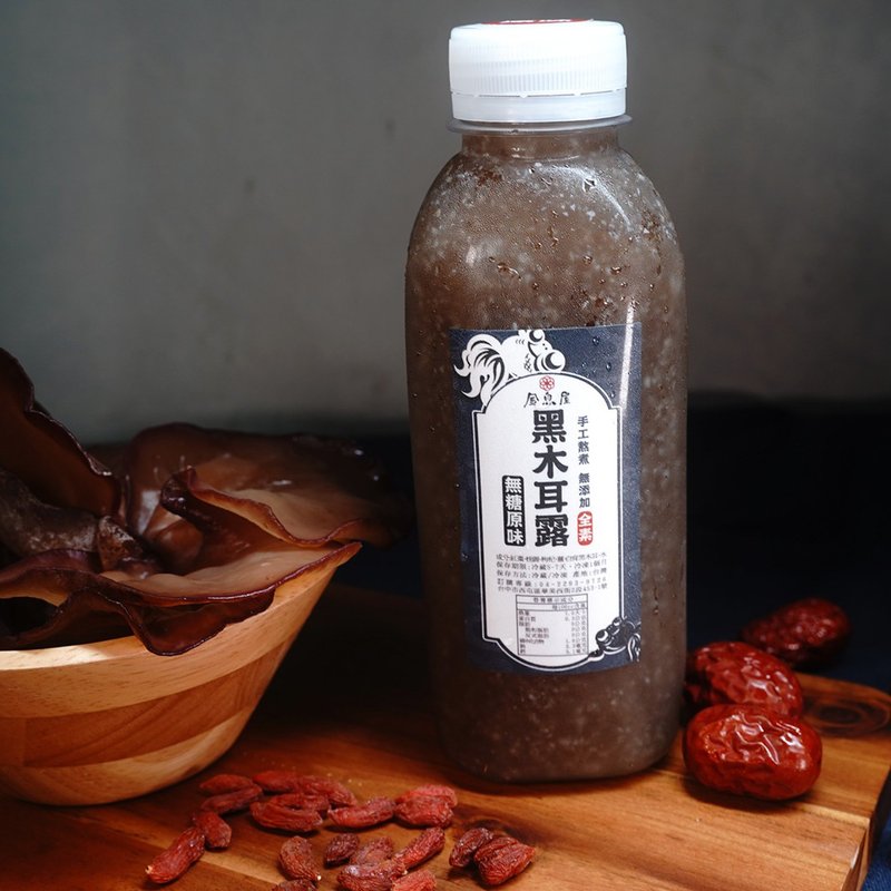 無糖-原味黑木耳露 - 養生/保健食品/飲品 - 新鮮食材 咖啡色