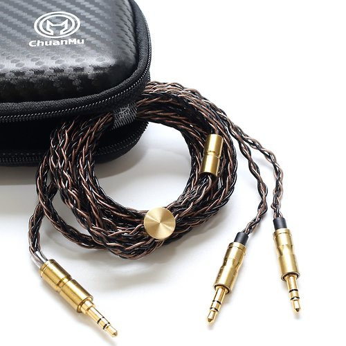 川木音箱 x ChuanMu Audio 頭戴式耳機升級線【川木】全新現貨【W272】