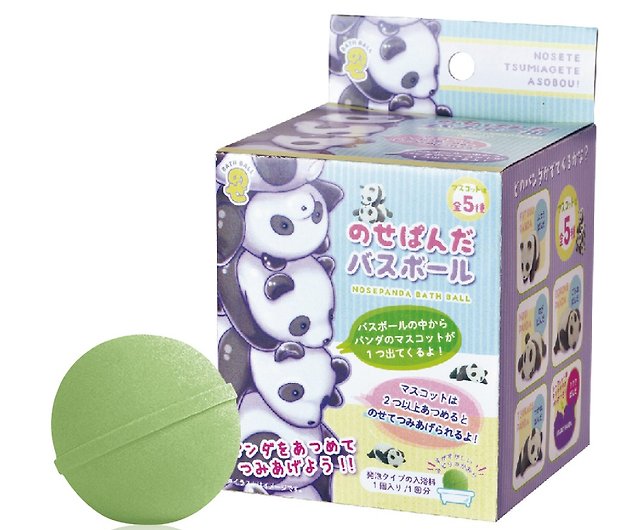 パンダバスボム　ショップ　知育玩具・ぬいぐるみ　bathball　Pinkoi