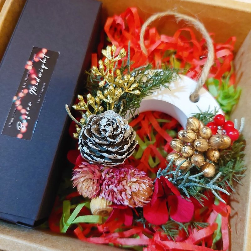 Christmas fragrance gift box • 10ml perfume • Diffusing Stone wreath • Gingerbread man diffusing Stone • Pay 2ml essential oil - Fragrances - Stone Multicolor