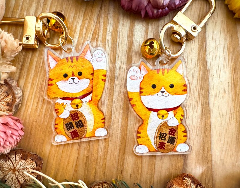 Mr.307 Mr. Xiaoqi_ Lucky series pendants - พวงกุญแจ - อะคริลิค สีทอง