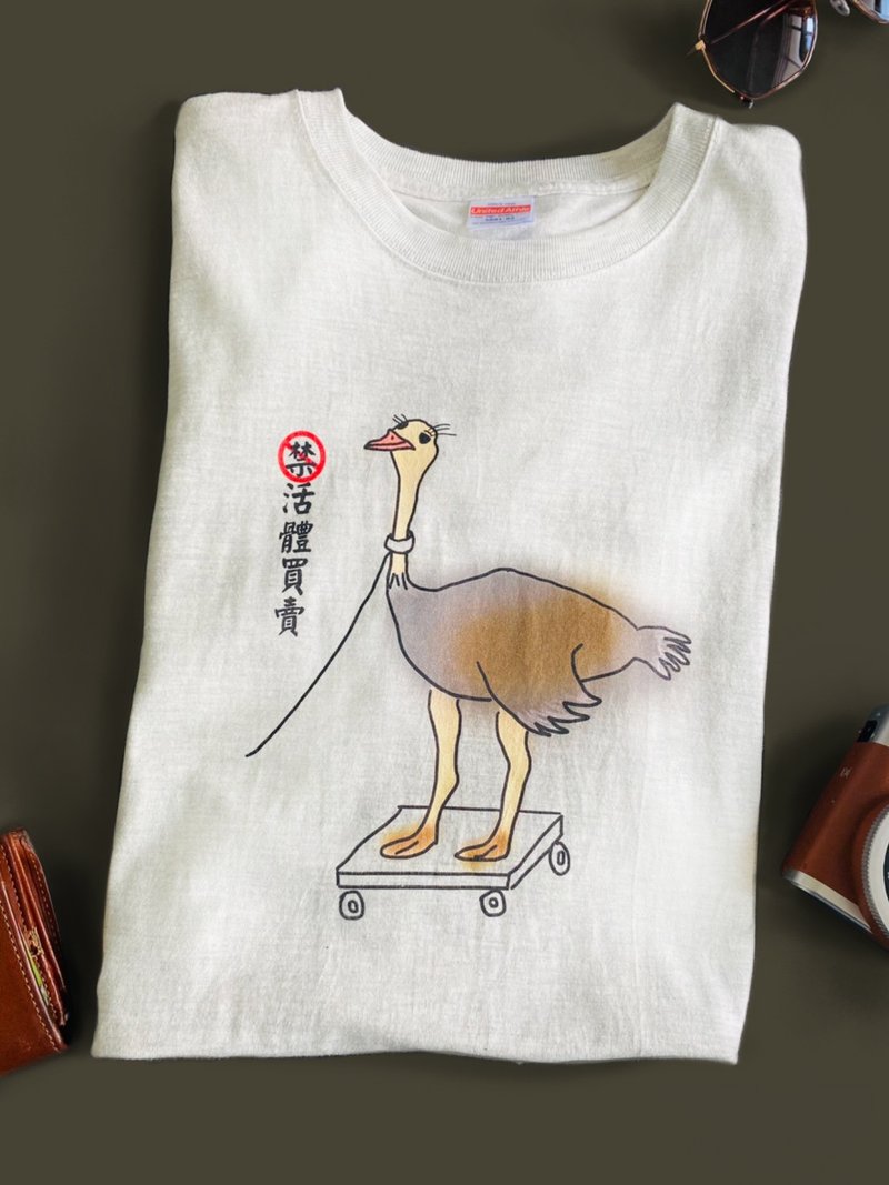 鴕鳥買賣 - 女 T 恤 - 棉．麻 