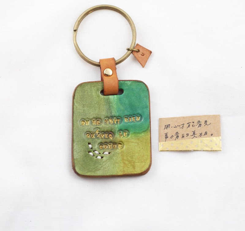 Twinkle little star vegetable tanned leather keychain - On ne voit bien qu'avec le coeur - Green color - ที่ห้อยกุญแจ - หนังแท้ สีเขียว