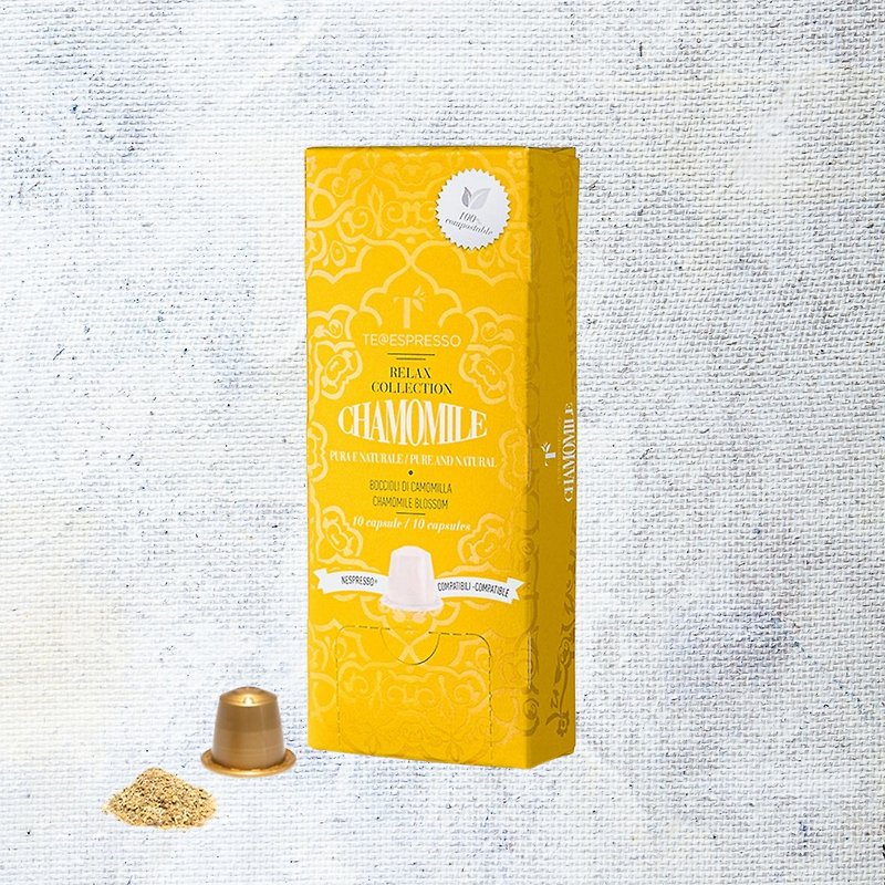 Other Materials Tea Yellow - 【For Nespresso Machine】T05 Chamomile Tea Capsules 10 Capsules/Box