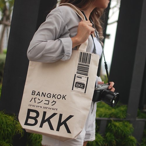 Bangkok Bag 