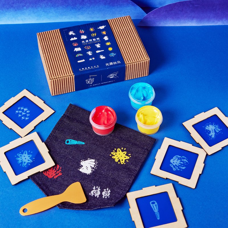 光源絹印小燈籠 LANTERN X SCREEN PRINTING 小燈籠+絹印DIY套組 - 木工/竹藝/紙雕 - 木頭 