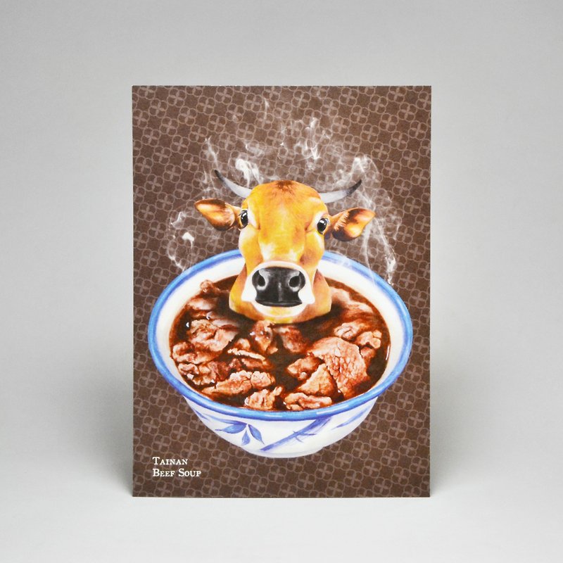 Illustration Postcard-Taiwanese Cuisine Tainan Beef Soup - Cards & Postcards - Paper Brown