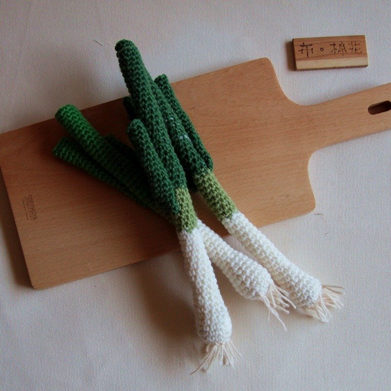 Amigurumi crochet doll: Knitting Pattern Deal, Green onion - Items for Display - Paper Green
