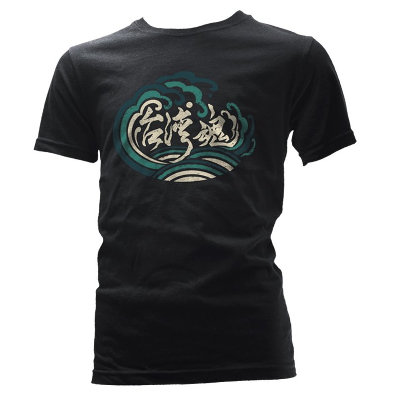 Hai Chung Taiwan Soul T-shirt - Black - เสื้อยืดผู้ชาย - ผ้าฝ้าย/ผ้าลินิน สีดำ