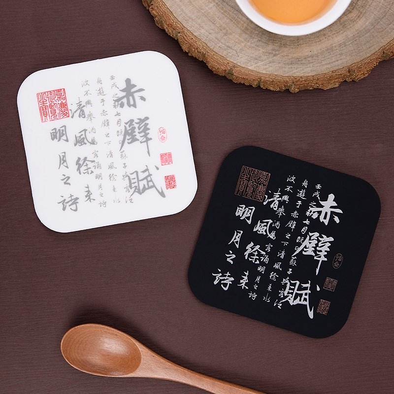 Former Chibi Coaster (a set of two pieces) Silicone thermal insulation cultural and creative products│Authorized by the Palace Museum - Coasters - Silicone 