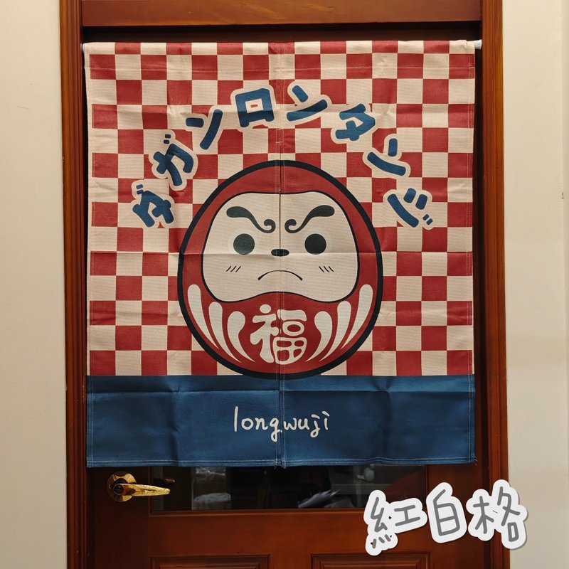 隆探吉/福神造型門簾 - 門簾/門牌 - 棉．麻 