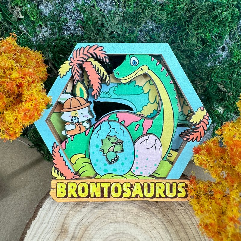 Dinosaur Magnet - Brontosaurus - Items for Display - Wood Multicolor
