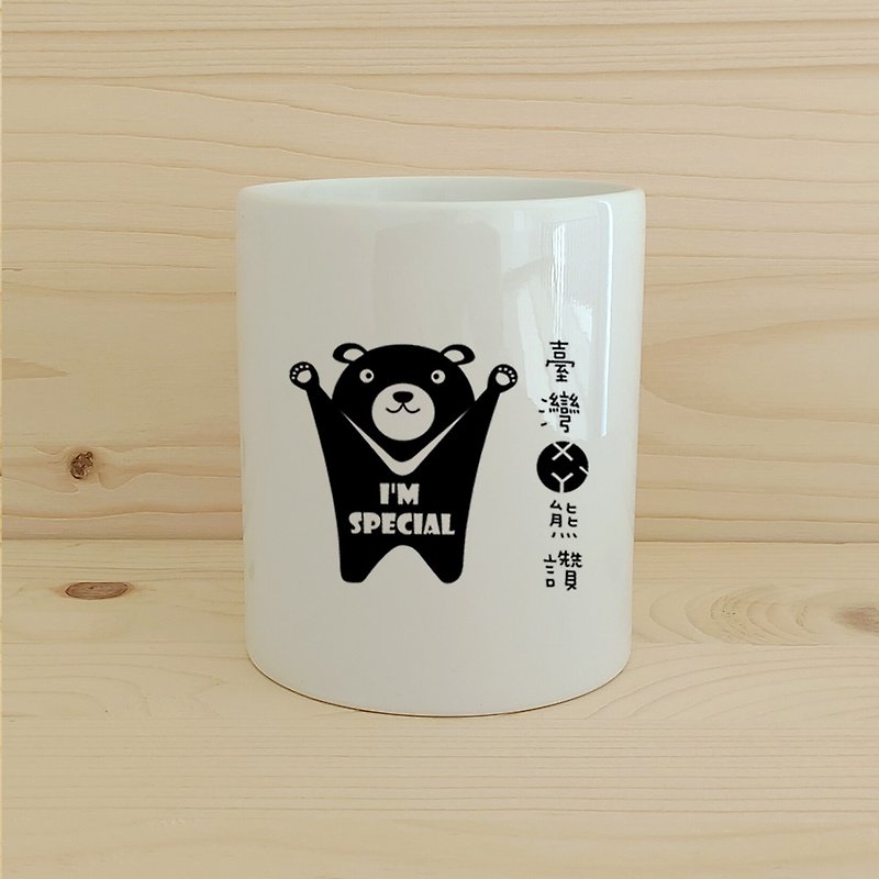 black bear _ mug