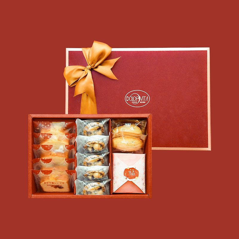 Gifts│Domira│Wanfu Nut Gift Box - Cake & Desserts - Fresh Ingredients Red