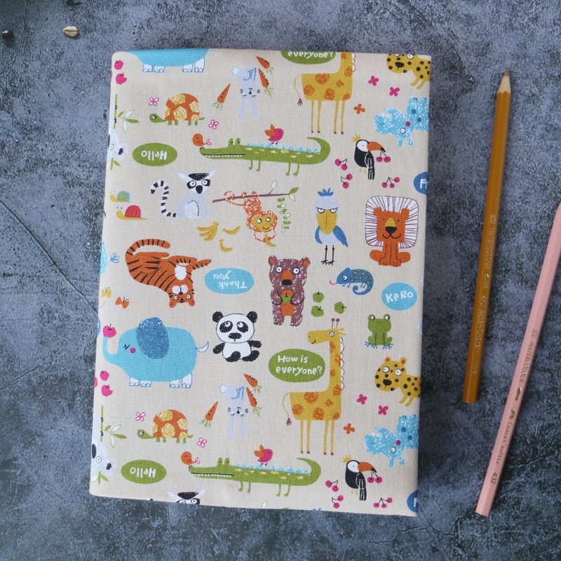 【動物方程式】 書衣 書套 布書衣 可調式書衣 手工書衣 - 書衣/書套 - 棉．麻 