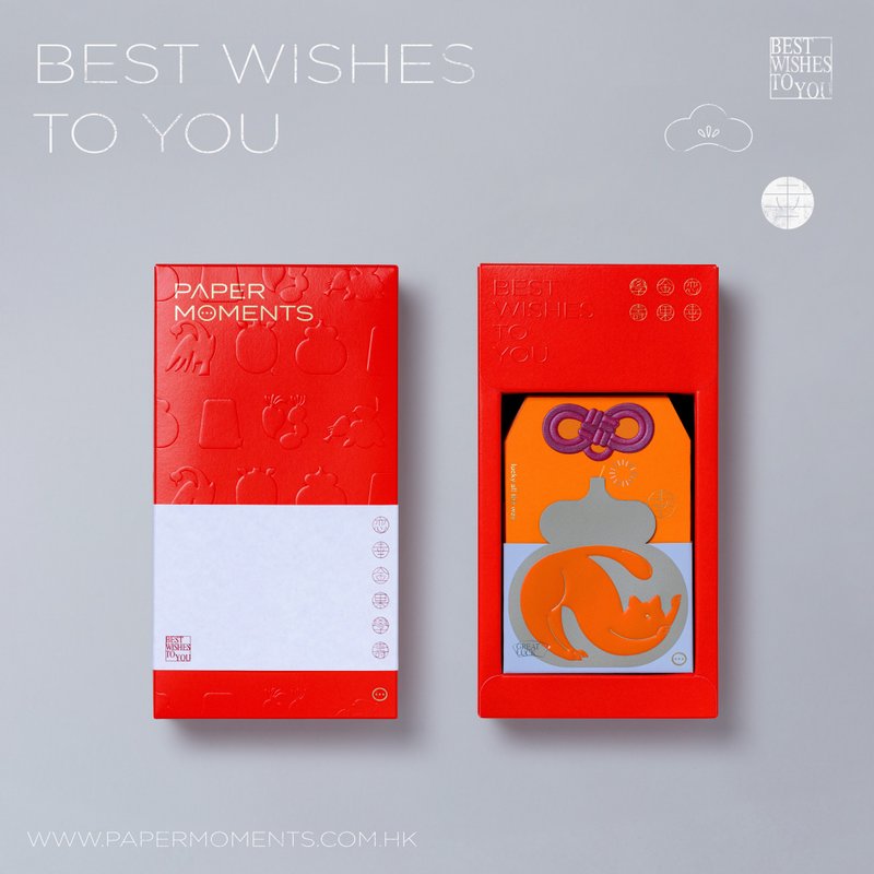 Omamori - Red Packet / Lai See Box Set (24pcs) - ถุงอั่งเปา/ตุ้ยเลี้ยง - กระดาษ 