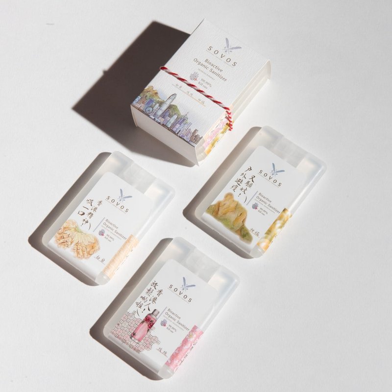 【福袋】香港版有機殺菌噴霧 - 玫瑰 (50ml + 500ml補充) 兩件裝 - 香氛/精油/擴香 - 精油 