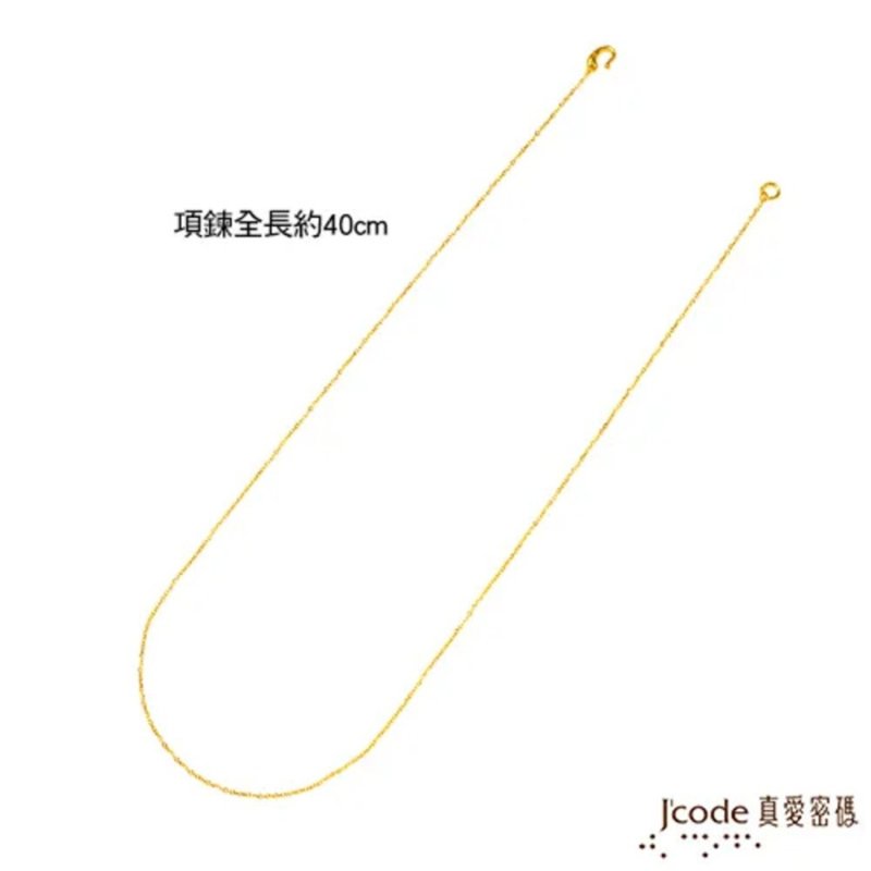 [Yama Gold Jewelry] Jcode Dancing Chain Gold Chain Men’s Chain Women’s Chain Thick Chain Thin Chain Clavicle Chain - สร้อยข้อมือ - ทอง 24 เค 