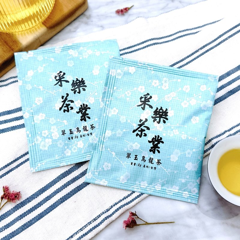 【采樂茶業】 翠玉烏龍茶 - 三角立體茶包TTES No.13 Oolong Tea - 茶葉/茶包/水果茶 - 其他材質 