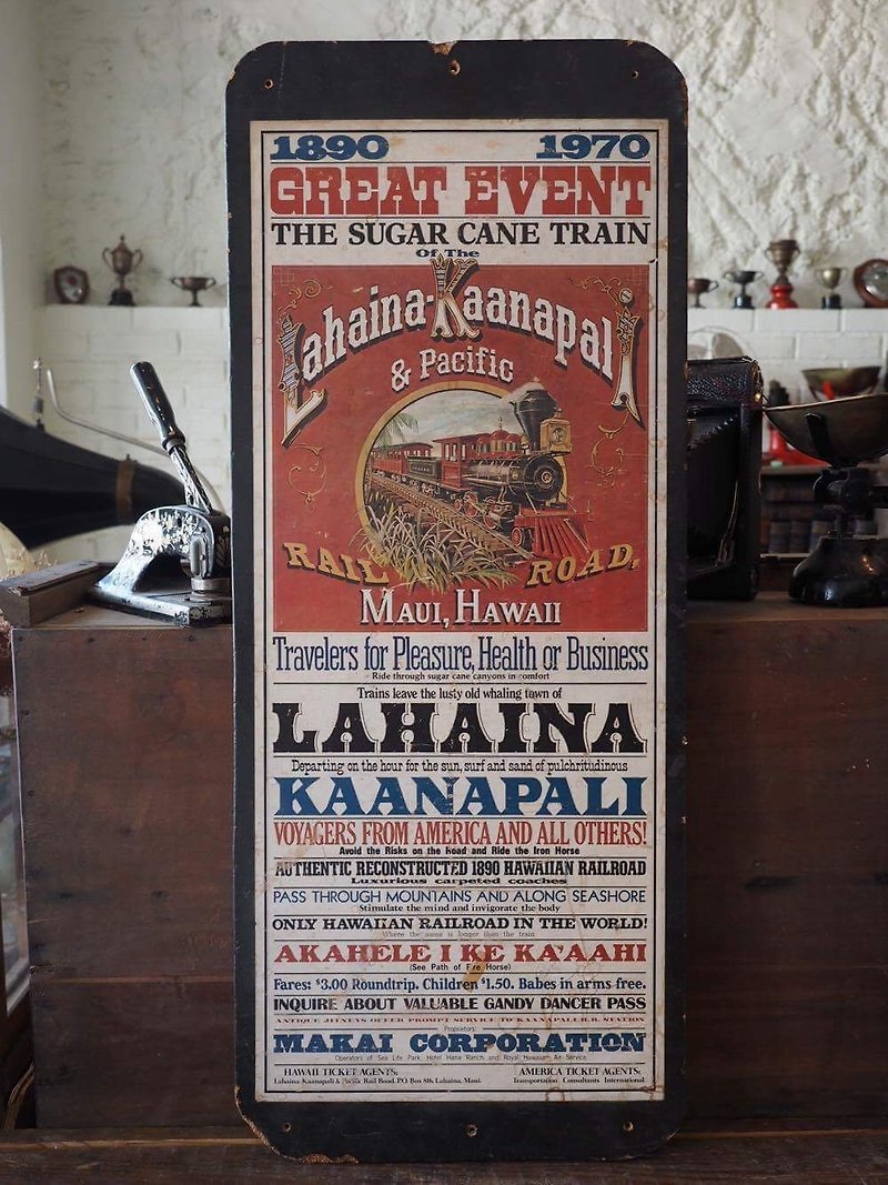 美國早期夏威夷運糖火車廣告板（J） - 裝飾/擺設  - 木頭 多色