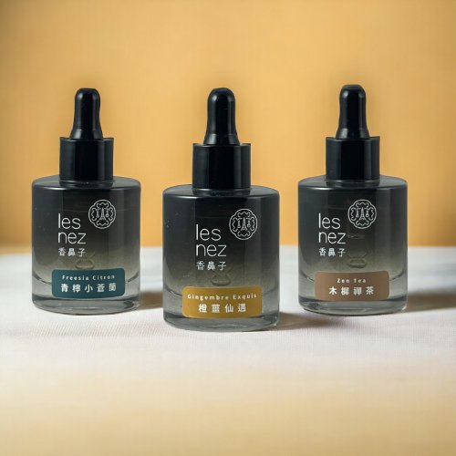 Les nez 香鼻子 【Les nez 香鼻子】擴香香水原精30ML(水溶性精油/擴香瓶)