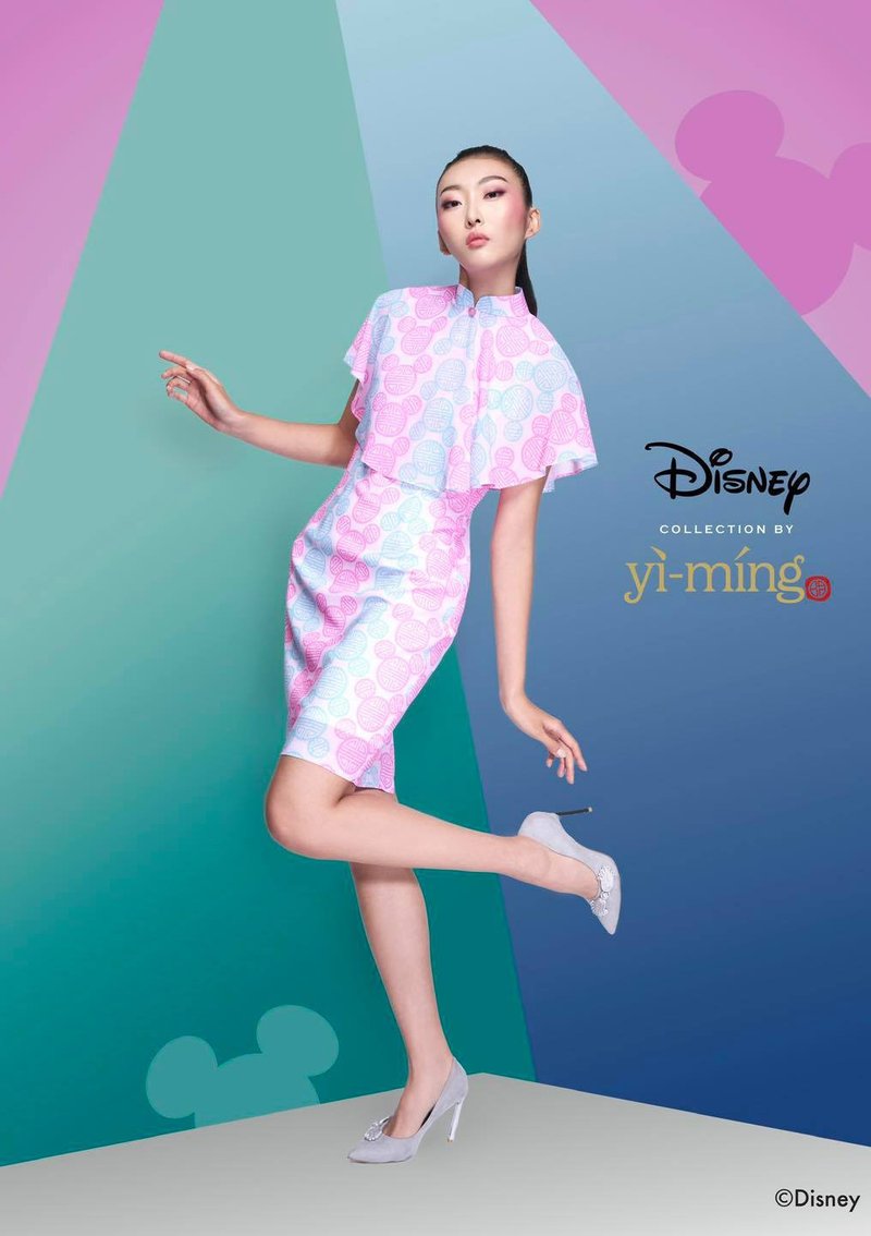 Mickey Ingrid Cape Cheongsam - กี่เพ้า - เส้นใยสังเคราะห์ สึชมพู