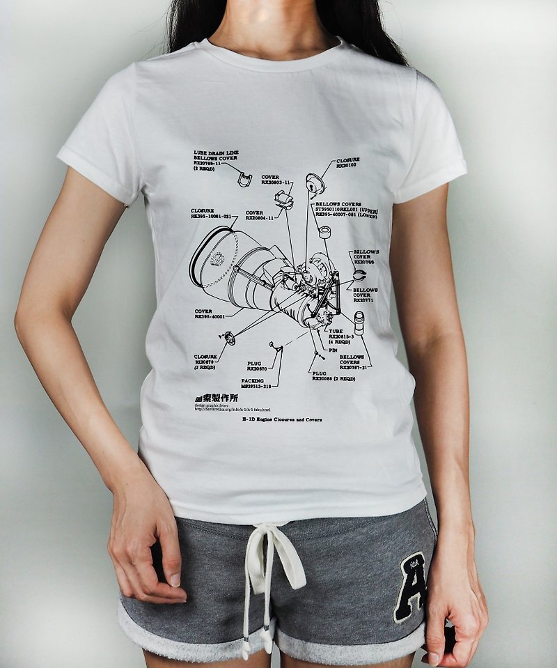 Original Illustration TEE-Rocket Fan Industrial LOFT Trendy T-Shirt T-Shirt