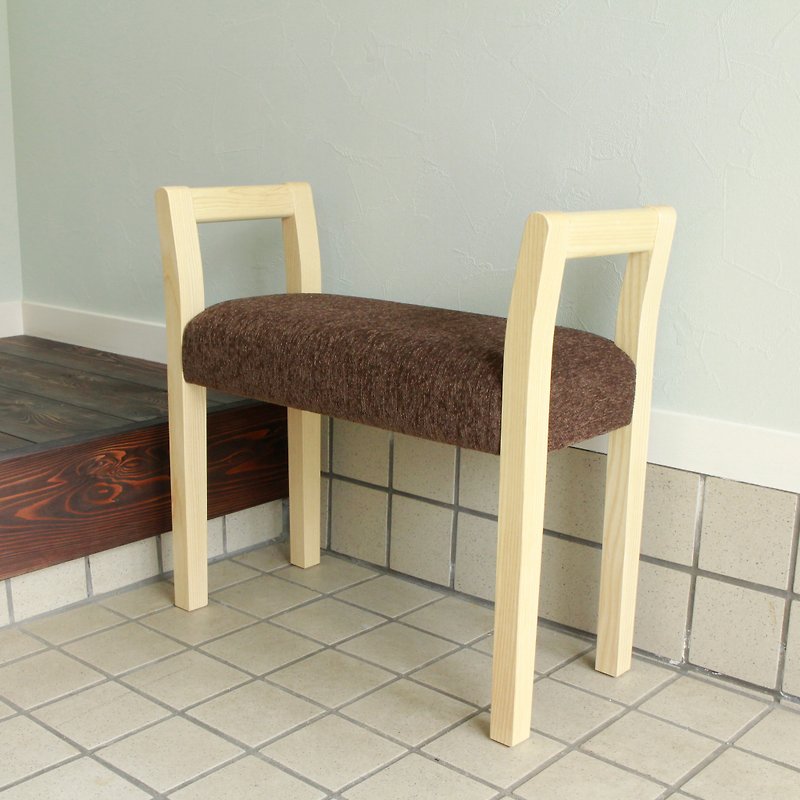 Entrance Stool double arm type【Wood frame】Natural【Fabric】Dark Brown