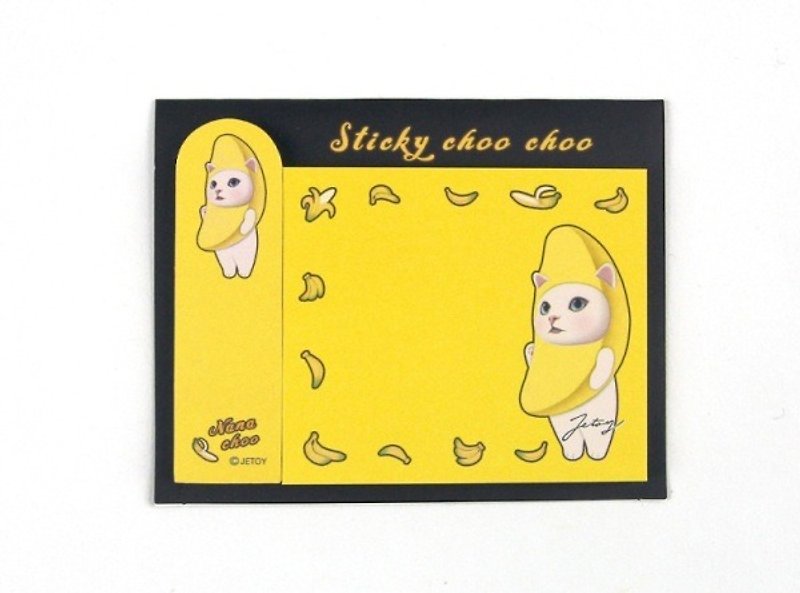 JETOY, sweet cat self adhesive sticky book _Nana choo J1711301 - Sticky Notes & Notepads - Paper Yellow