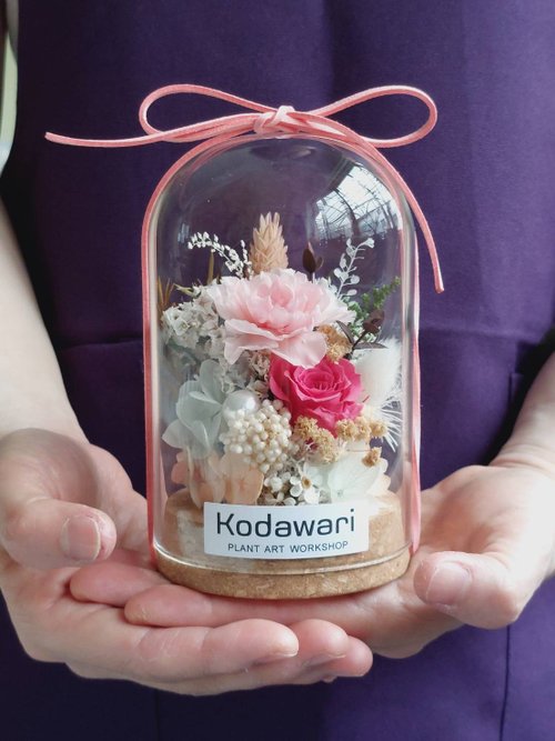 Kodawari Plant Art Workshop 永生康乃馨玻璃罩.花盅 永生花禮 母親節禮物