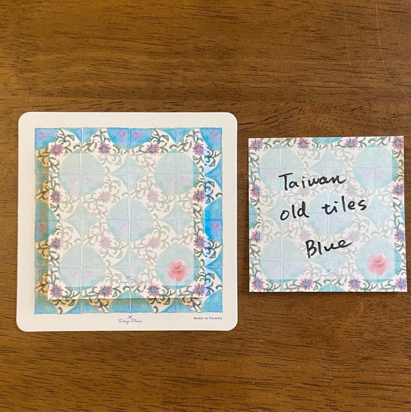 Taiwan blue old tile sticky note - กระดาษโน้ต - กระดาษ 